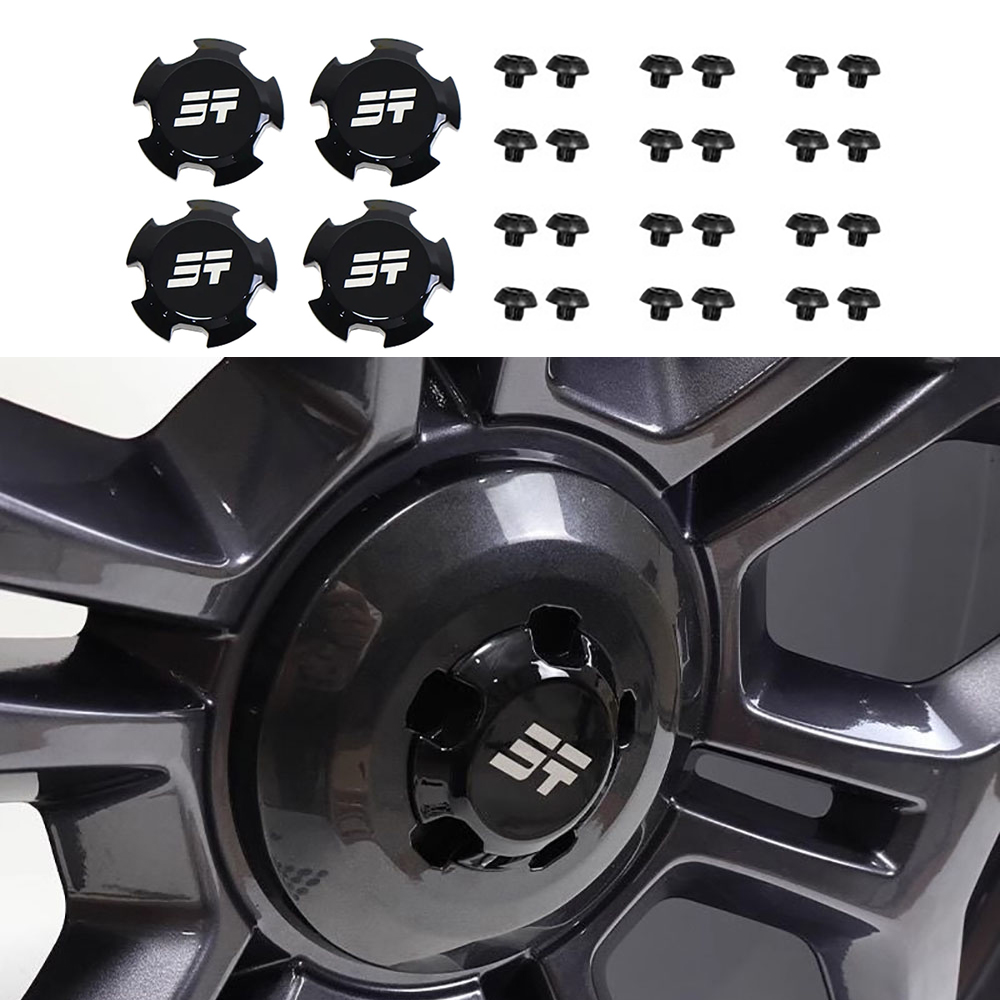 Kitchen Gadgets 2025 - Car Wheel Hub Label Cover Patch
