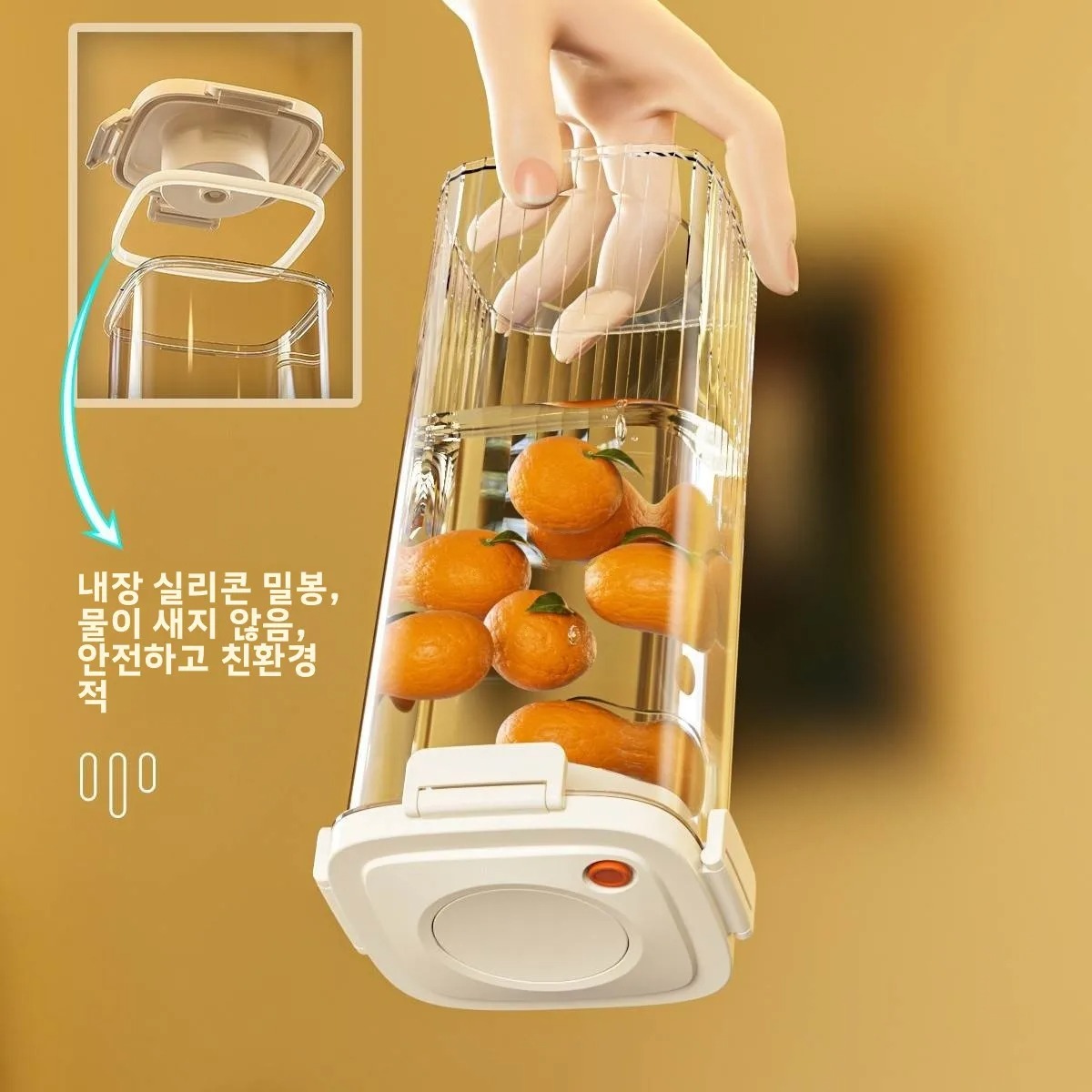 Plastic Vacuum Sealed Tank Cof - Food Storage Containers 评论和价格
