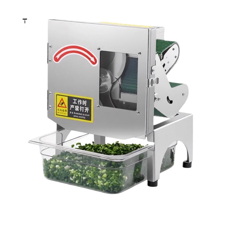 Commercial Electric Scallion C - Vegetable Chopper 评论和价格