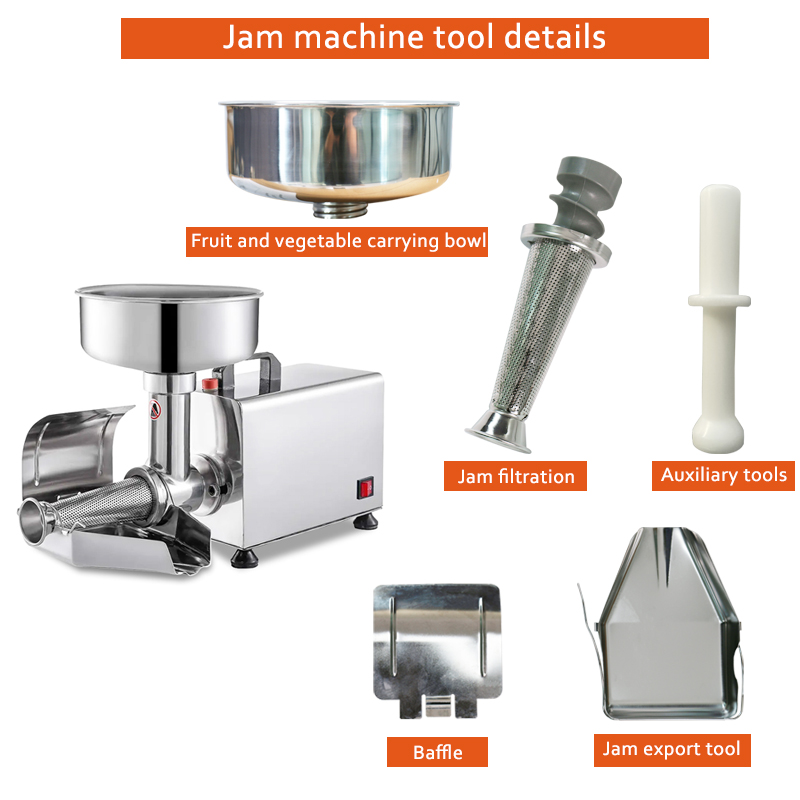 450W Stainless Steel Electric  - Stainless Steel Strainer 评论和价格
