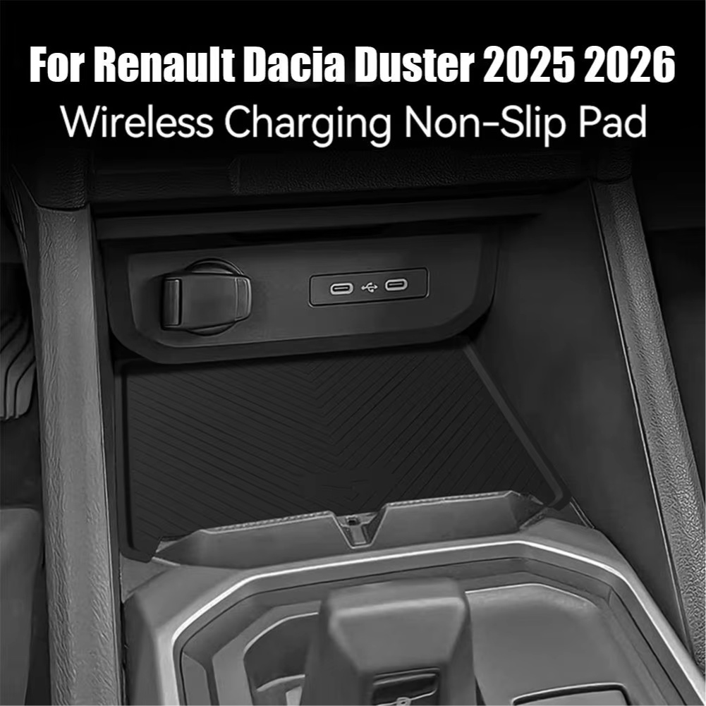 Silicone Wireless Charging Pad - Kitchen Gadgets 2025 评论和价格