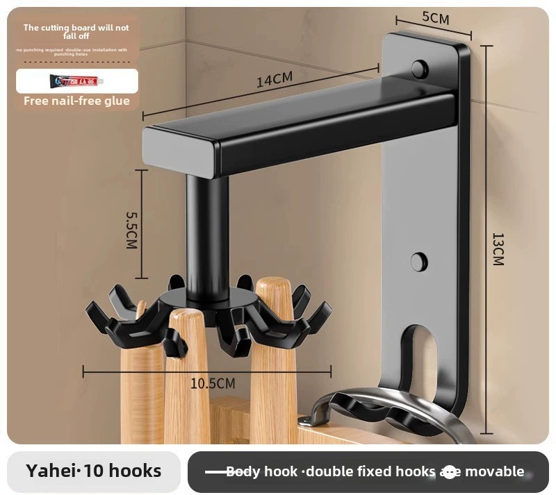 Universal Kitchen Hook Multi-P - Kitchen Gadgets Storage Ideas 评论和价格