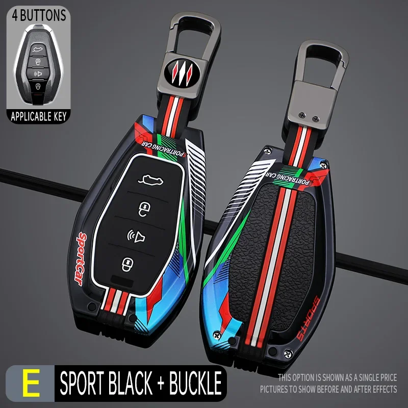 For Chery Jetour X90 Plus X70  - Kitchen Gadgets 2025 评论和价格