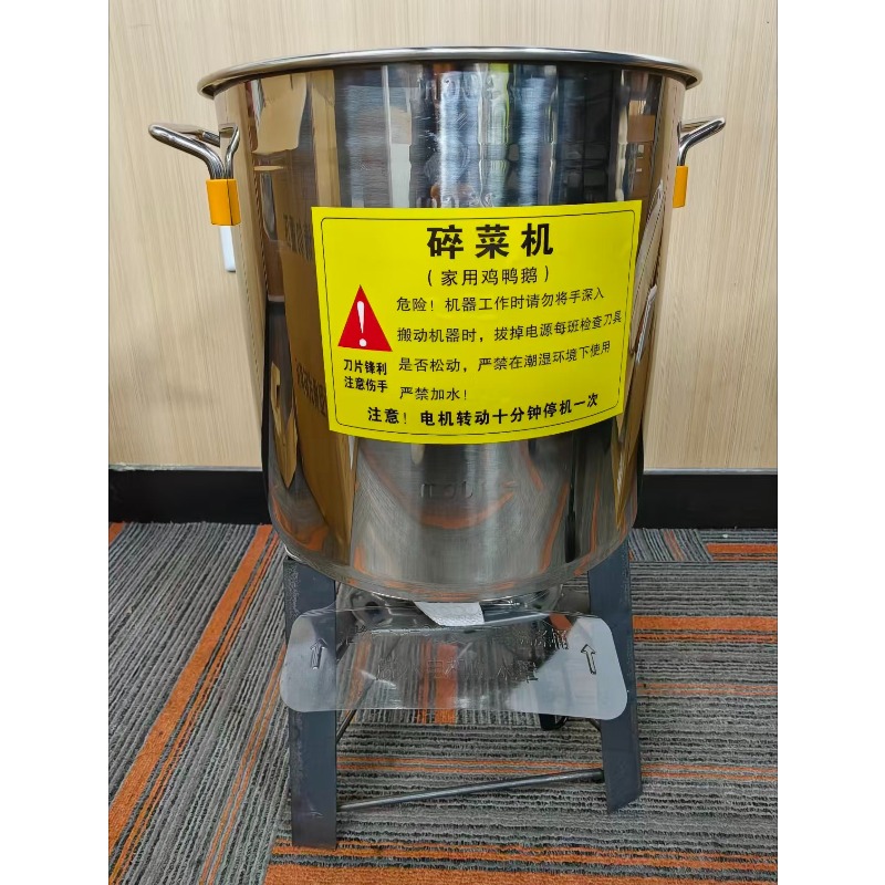 Stainless Steel Vegetable Chop - Vegetable Chopper 评论和价格