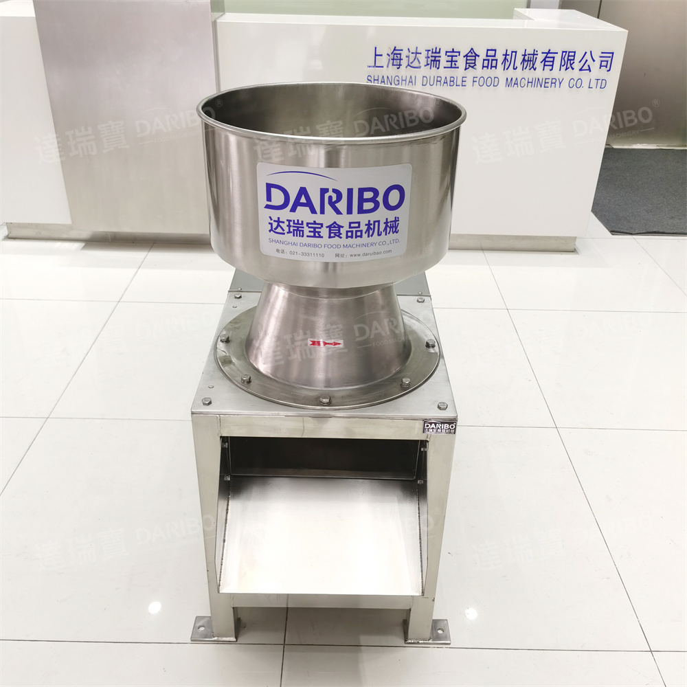 Industry Automatic Food Grindi - Vegetable Chopper 评论和价格