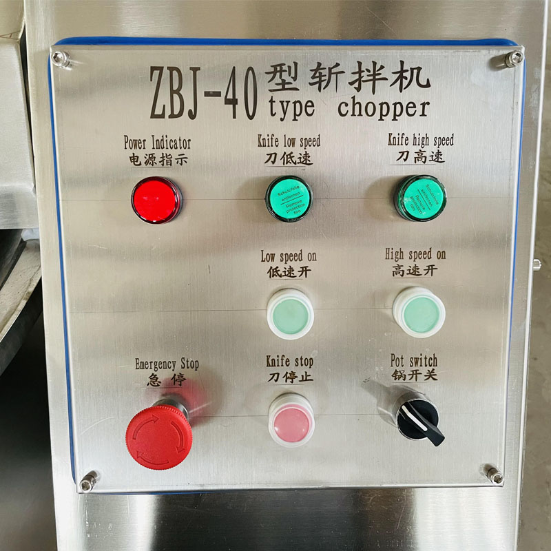 Vertical Beef Fish & Sausage M - Vegetable Chopper 评论和价格