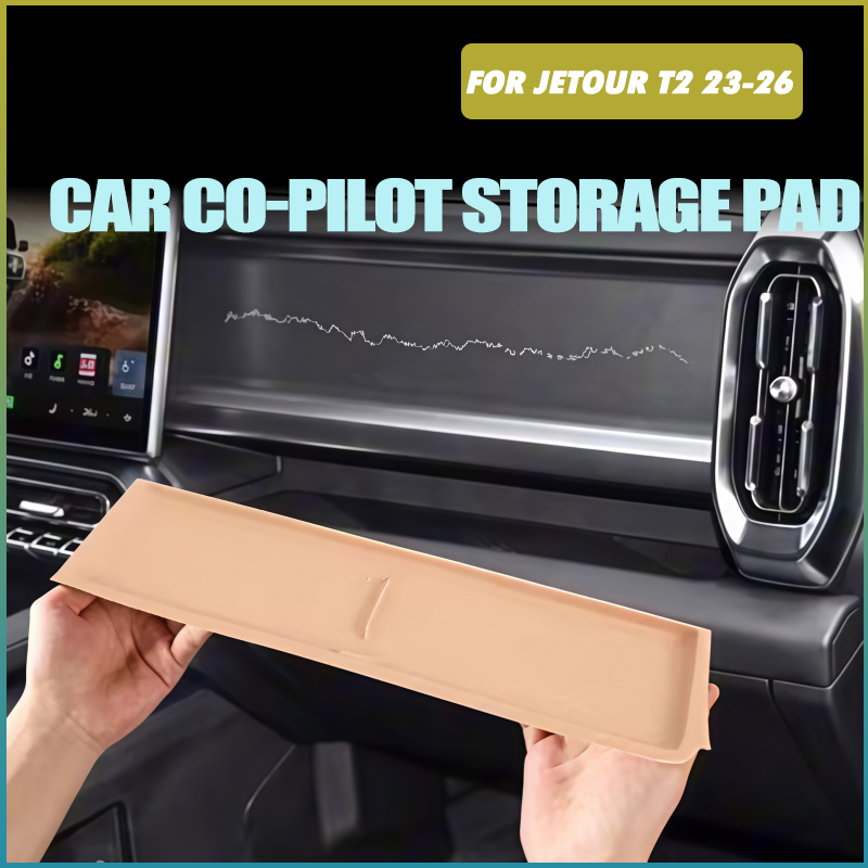 Car Co-pilot Silicone Storage  - Kitchen Gadgets 2025 评论和价格