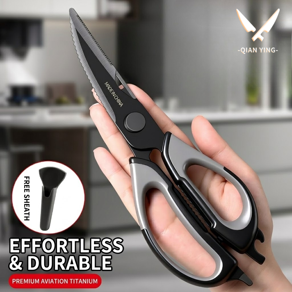 Kitchen scissors Titanium Chic - Kitchen Gadgets Ninja 评论和价格