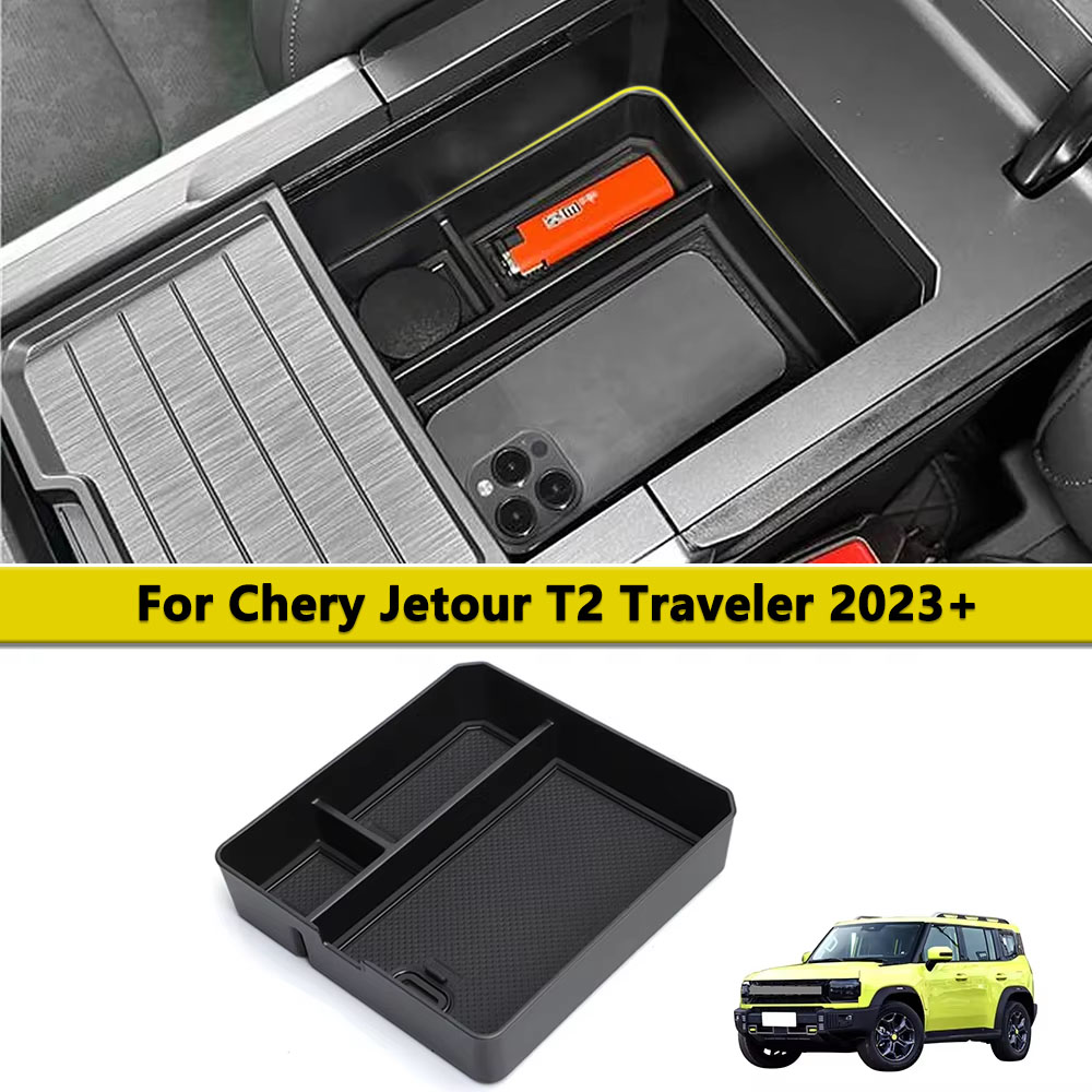 Armrest Box Organizer For Cher - Kitchen Gadgets 2025 评论和价格