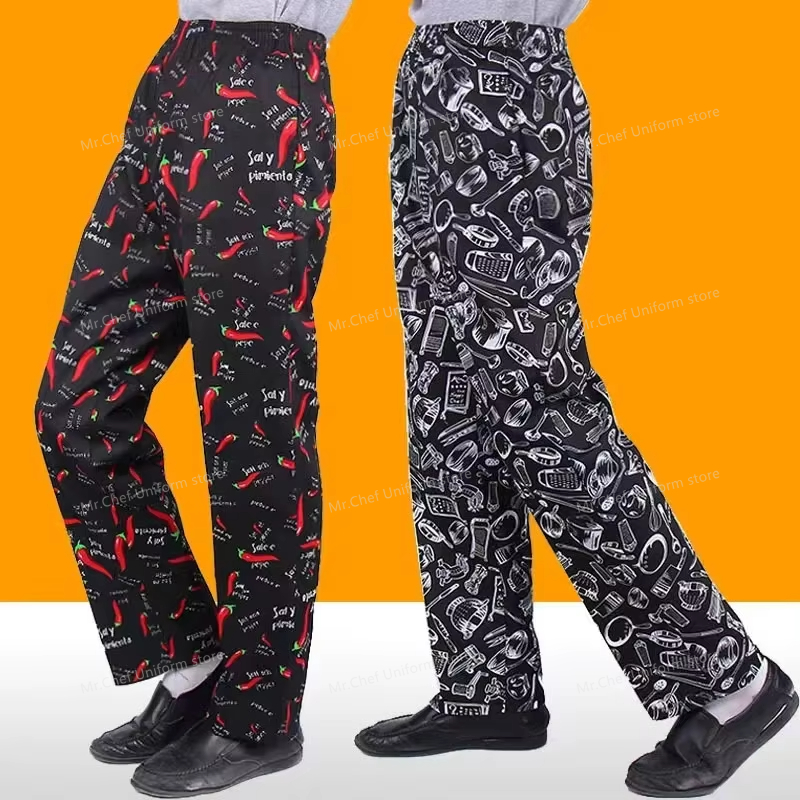 Chef Pants for Men Restaurant  - Kitchen Gadgets Sale 评论和价格