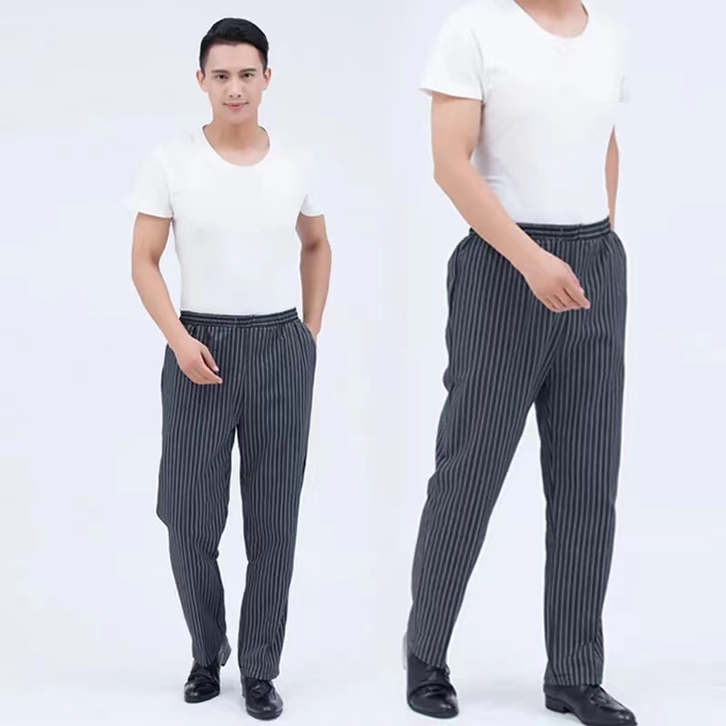 Chef Pants for Men Restaurant  - Kitchen Gadgets Sale 评论和价格