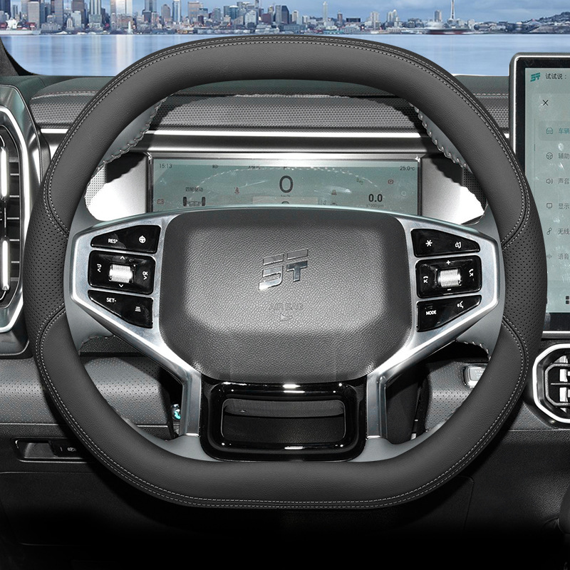 Leather Car Steering Wheel Cov - Kitchen Gadgets 2025 评论和价格