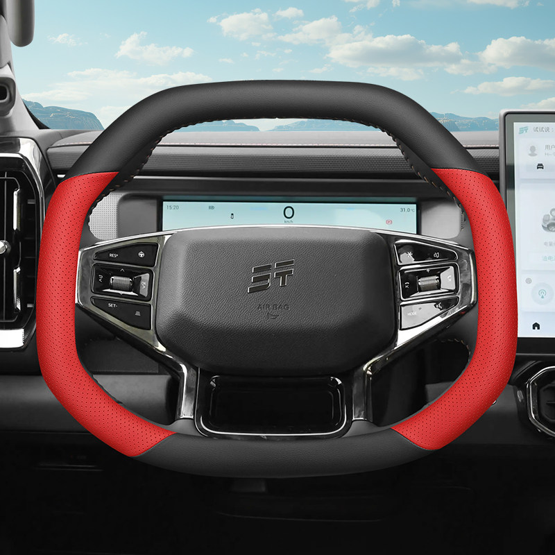 Leather Car Steering Wheel Cov - Kitchen Gadgets 2025 评论和价格